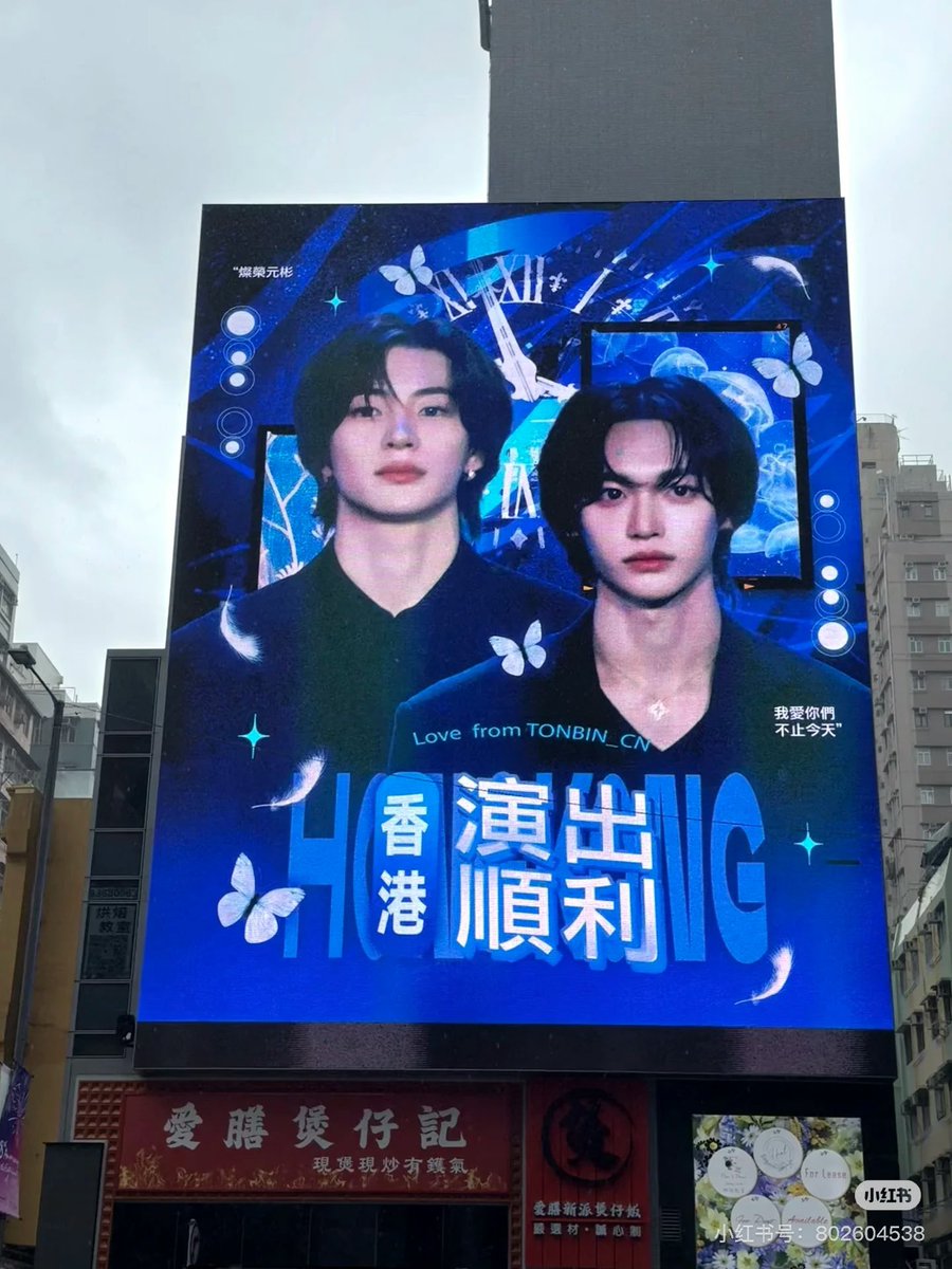 TONBIN_CN tweet media
