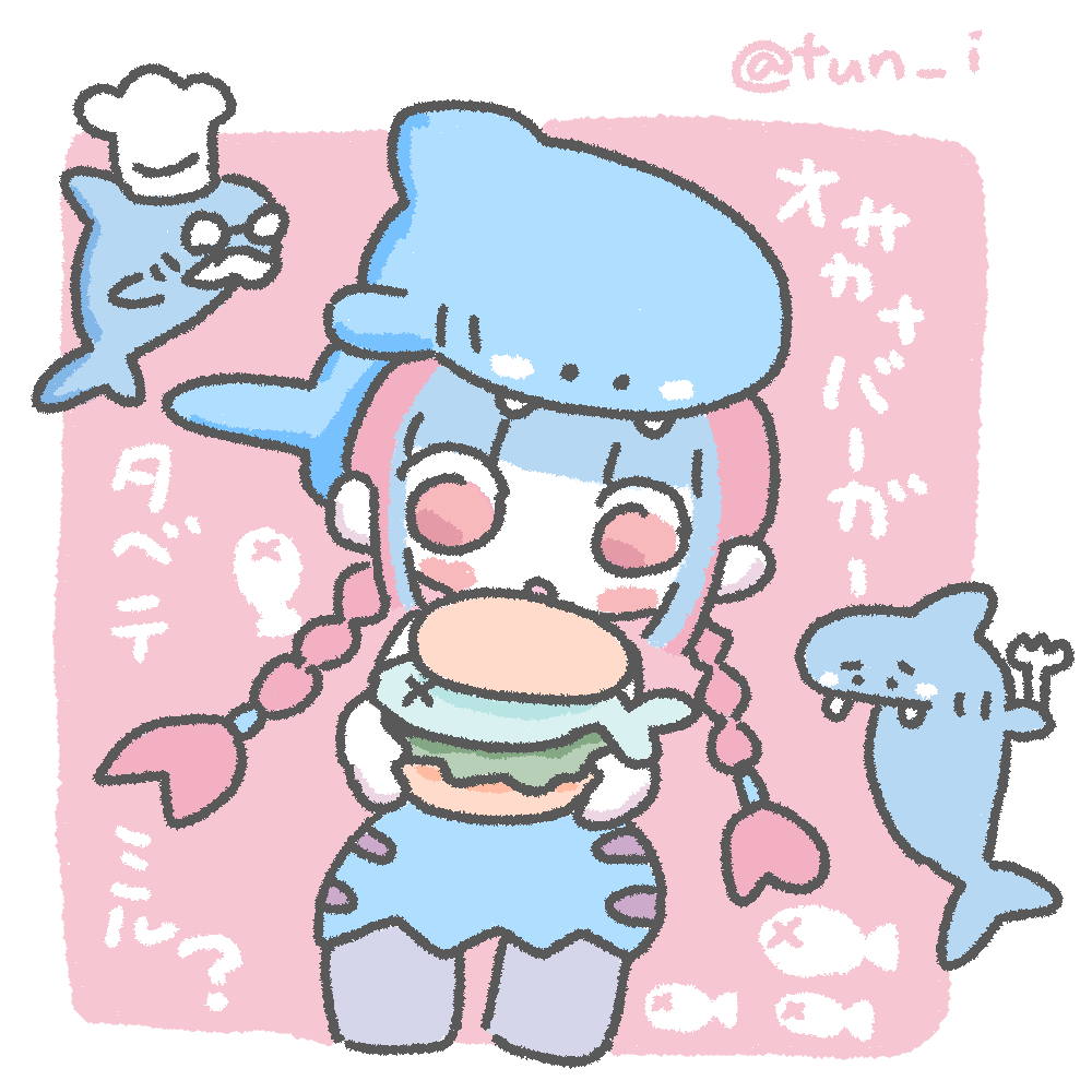 tun_____i's tweet image. おさかなバーガーたべてみる？