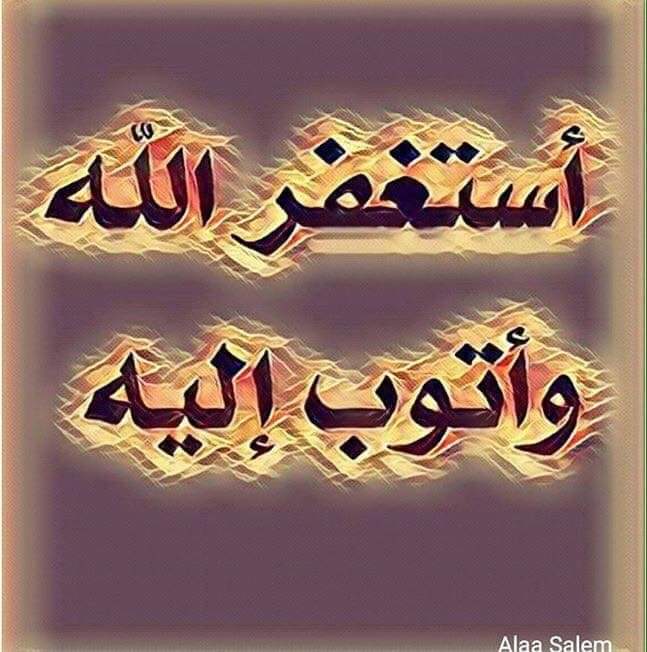 بوح بنت القصيم tweet media