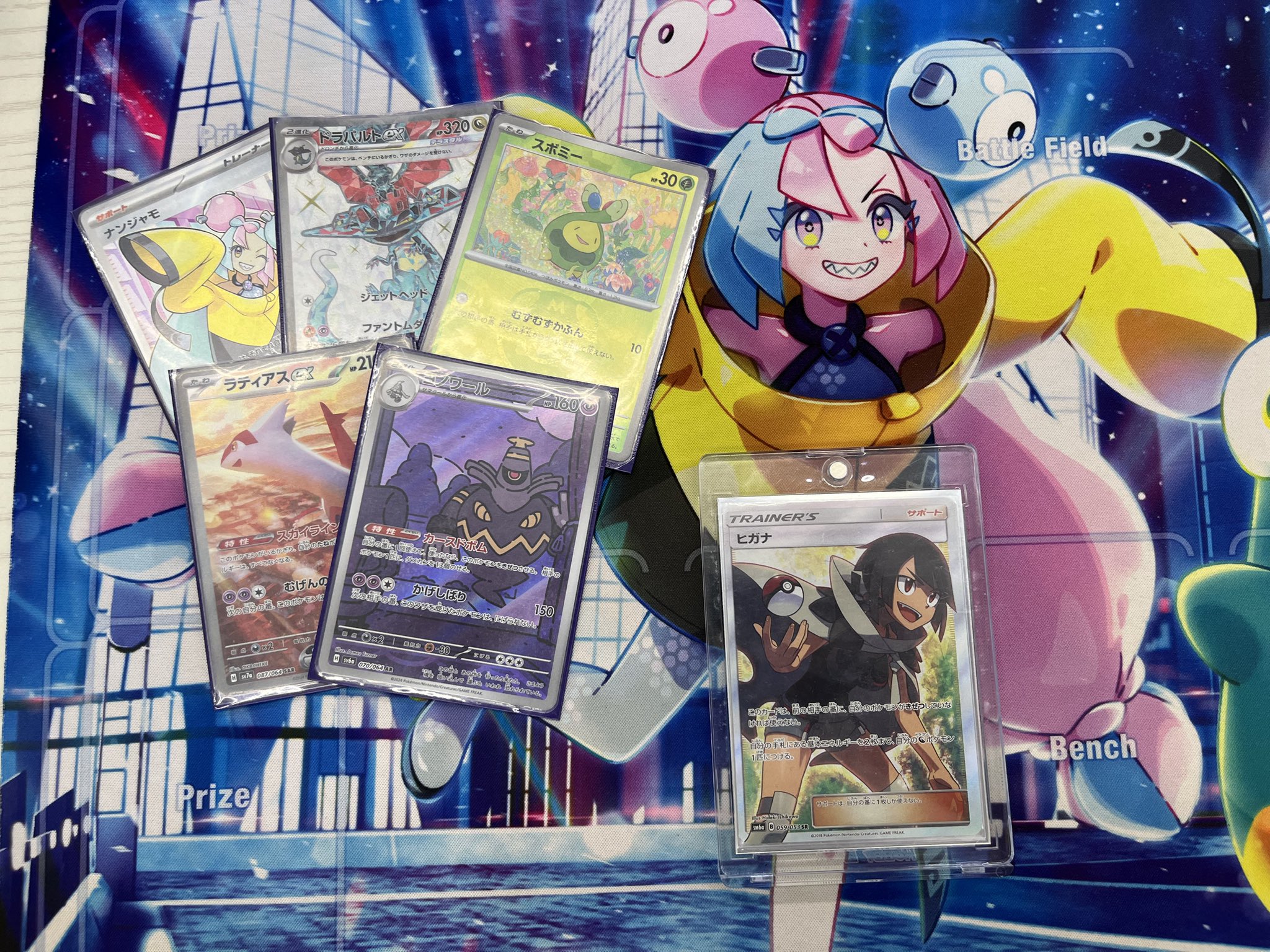 ポケモン - ウッウロボ♥ジムバトルPROMO♥ MSKamIeEeUedLW5KkTfCU4hwqzmZrC
