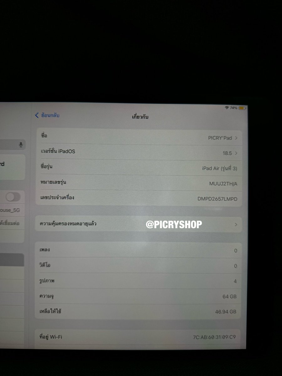 PICRYSHOP's tweet photo. iPad Air 3 64GB WiFi TH
• ใช้งานได้ปกติครับ เจ้าของใช้เองขายเอง
• สแกนนิ้วมือได้ปกติ
• สภาพเครื่อง 89% มีรอบเคสกินตามขอบ
• แถมปากกาของแท้(หัวใหม่)+หัว,สายชาร์จ+เคสฟิล์ม
• ราคา 5,000 บาท รวมส่ง
#ไอแพดมือสอง #ไอแพดมือ2 #ไอแพด #ส่งต่อไอแพด #ipadมือ2 #ไอแพดเพื่อการศึกษา https://t.co/bPoyKwucyH