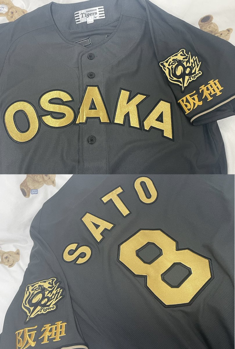 ht7865's tweet photo. グレーだけどかっこいいーー🐯🐯🩶🩶🩶🩶 https://t.co/J4rQb944en