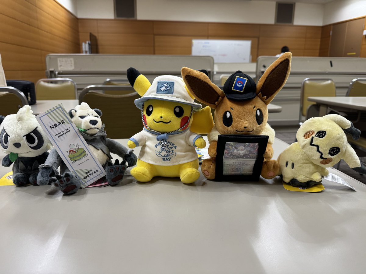 pokemudo's tweet photo. 無事イベント終了しました。
前回と同じくらいの人数がご参加いただけましたがキャパを広げたおかげでゆったりのんびり対戦できたのではないかと思います。
改めてご参加いただいた方々ありがとうございました。
私事ながら第二子出産が9月予定なので次回は年末くらいにできればなと考えております。 https://t.co/HuYIVmlA7J