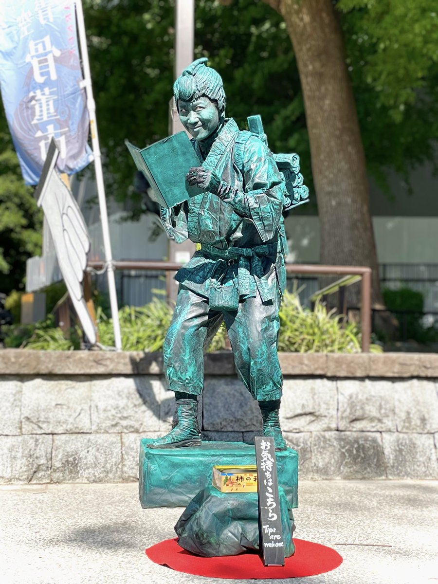 やまちゃん (@yamachan201700) / X