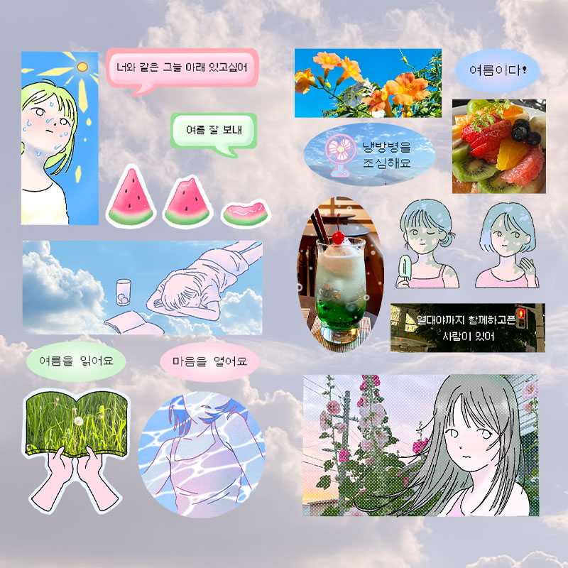 yondo_official's tweet image. #도피왕 작가님 신상 입고 소식 🍃
더 많은 제품들은 카테고리를 확인해주세요.
온오프라인에서 모두 만나보실 수 있어요🍉
✅프로필 링크트리_연도문구 스마트스토어
🔎검색 '도피왕'
✨NEW✨