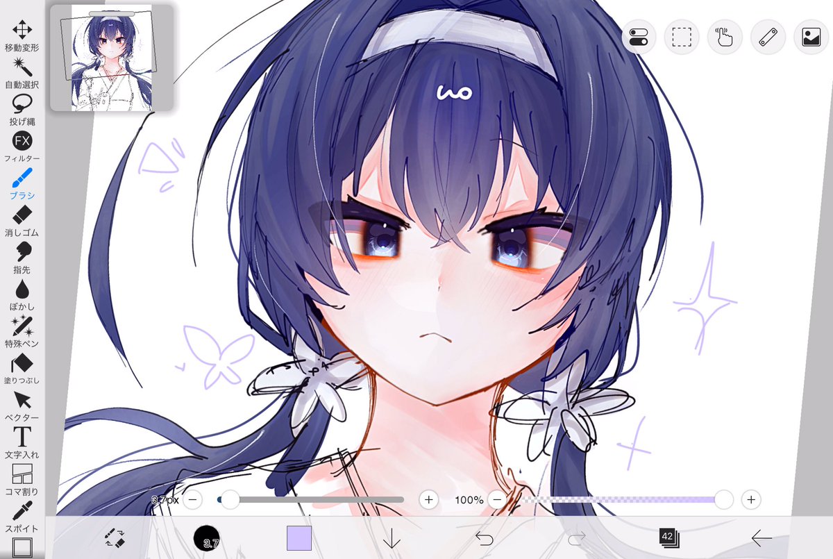 とも。(๑´ڡ`๑)テヘッッ♡ページ おかしもち on X: