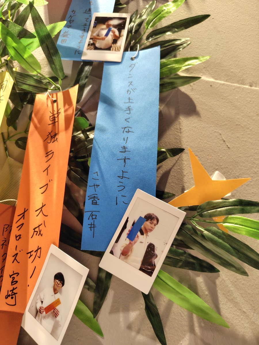 dreywg's tweet photo. 07/20の11:30回を観てきました♪全組面白くて久しぶりの渋谷の劇場また来たくなりました！お昼ご飯は兆楽にも行けて目標達成✌ https://t.co/do95tNDHaG