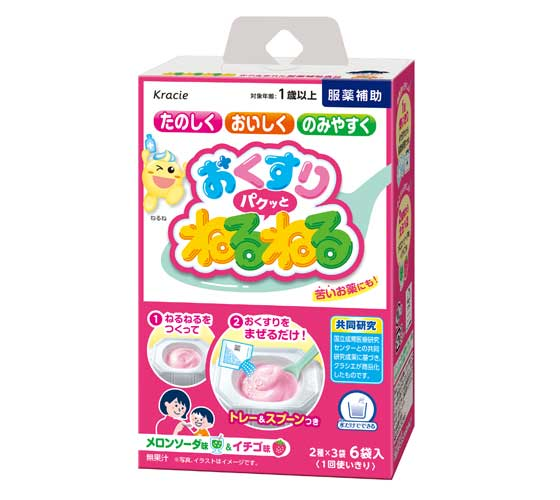 クラシエ、お薬用の「ねるねるねるね」増産のために工場を新設。

お菓子から生まれたアイデアをもとに子供用の服薬補助食品を開発。こういう発想良いよね！