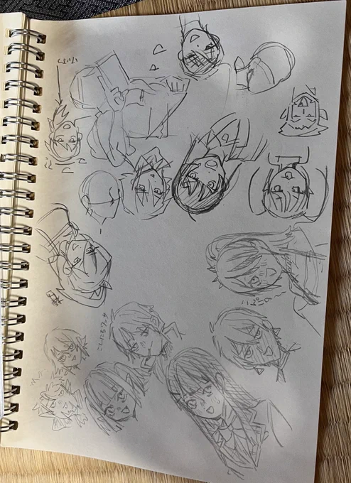うろ覚えにじさんじ大会 