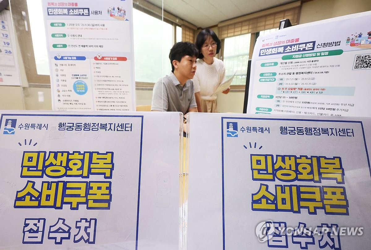 연합뉴스 카드뉴스