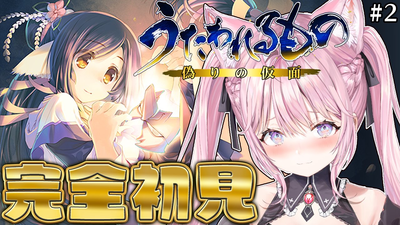 嗚呼！でんつーもけん 珠 うたわれるもの カルラ ガレージキット 嗚呼！でんつーもけん 珠 うたわれるもの カルラ ガレージキット