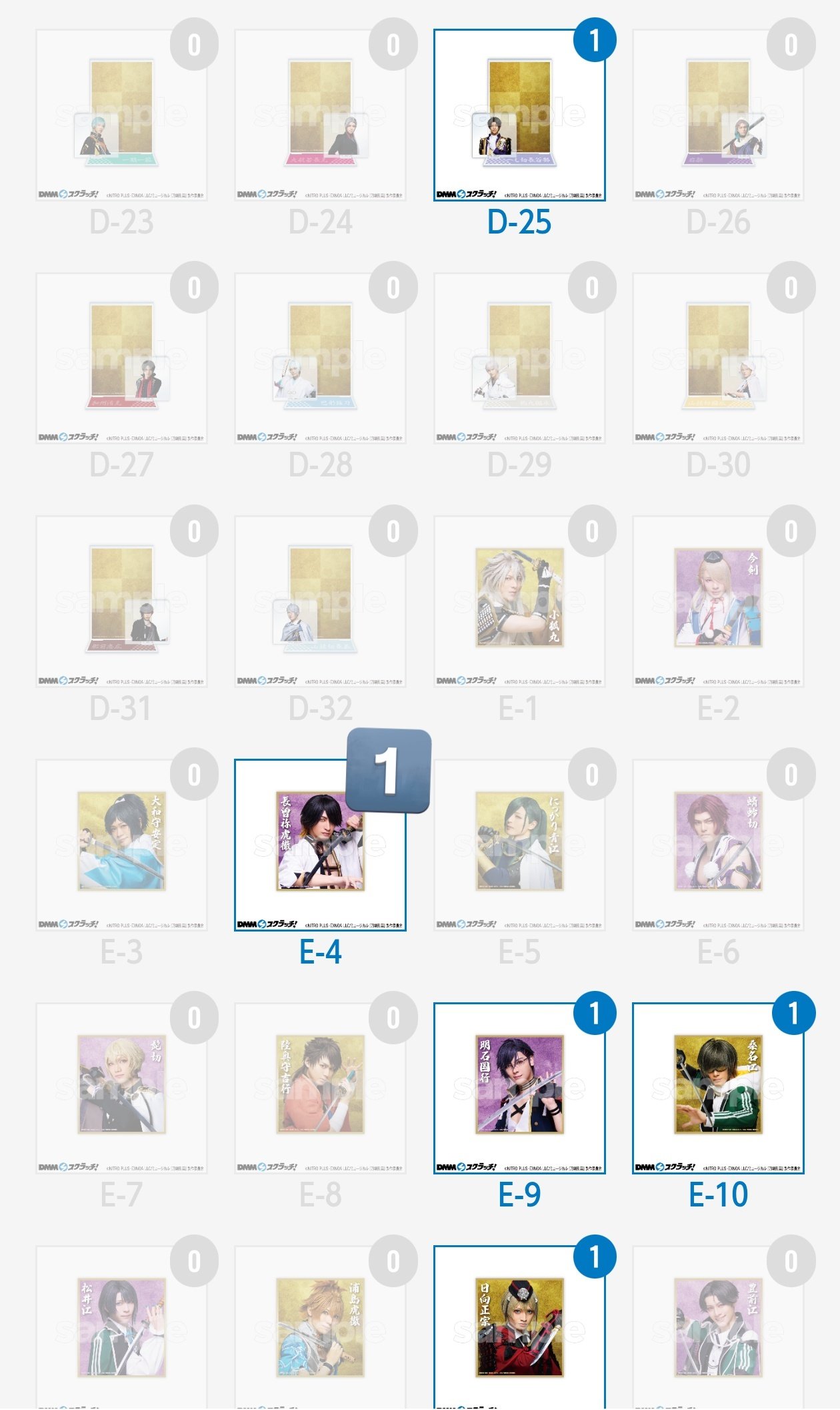 明@お取引用 (@A22lapin9000) / X