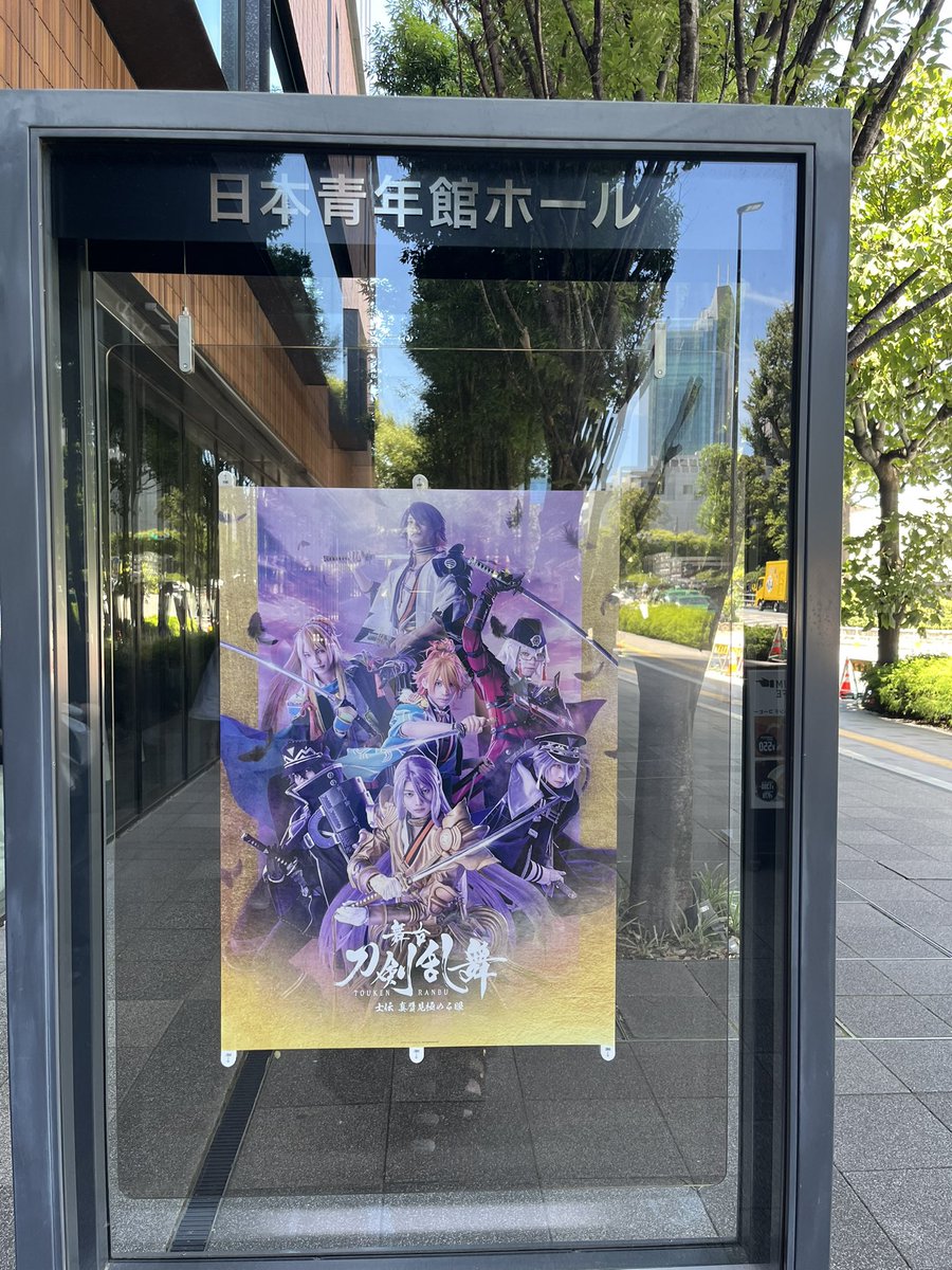 sio_megi's tweet photo. 超良かった https://t.co/Ui8WpgQBRA