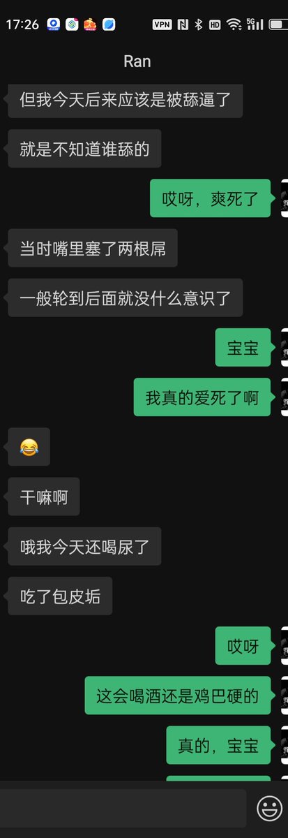 bobo62395013's tweet photo. 可爱骚逼被轮到失去知觉了 https://t.co/cOkNPnxrbS