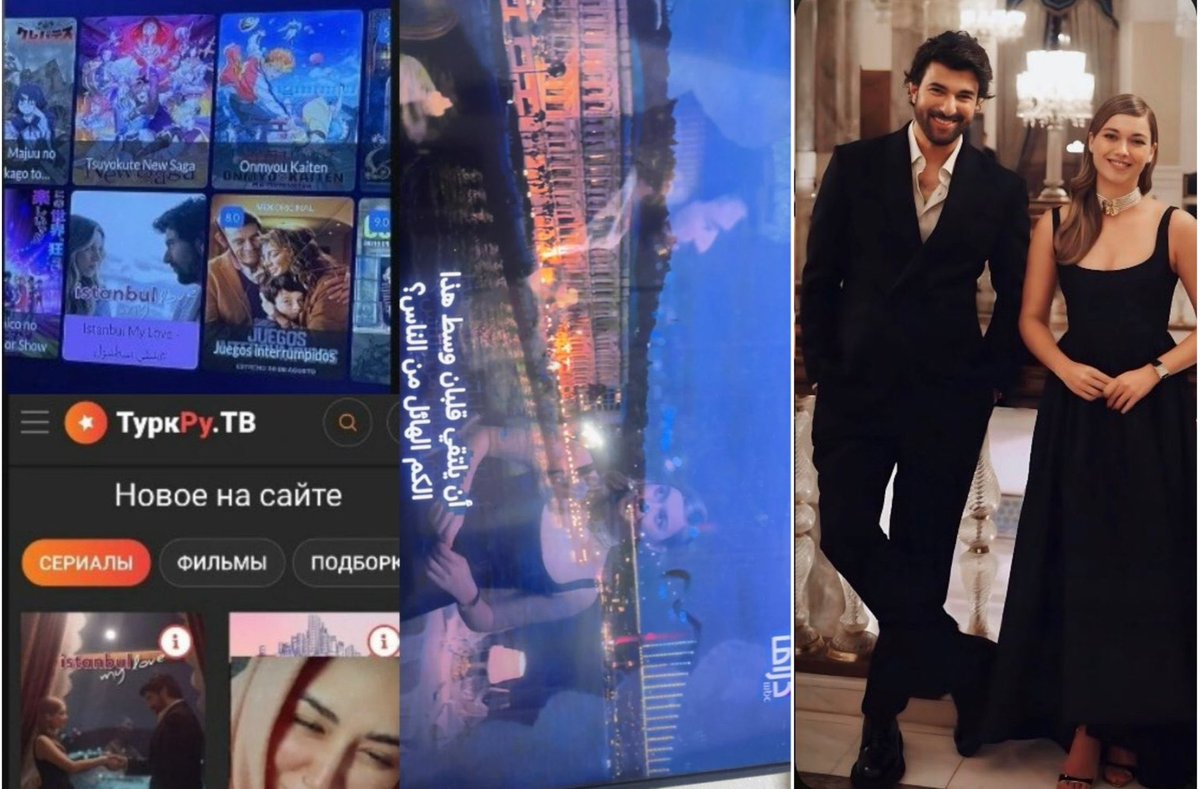 TvDunyasii's tweet photo. Başrollerini #EnginAkyürek ve #AfraSaraçoğlu'nun paylaştığı, İstanbul'u tanıtmak amacıyla GoTürkiye tarafından çekilen mini dizi #İstanbulMyLove ses getirmeye devam ediyor. Dizi Ortadoğu'nun en büyük kanalı MBC, Rus platformu Typkpy.TB ve uluslararası kanal IpTv'de yayınlanıyor. https://t.co/vHQj5DQ0RU