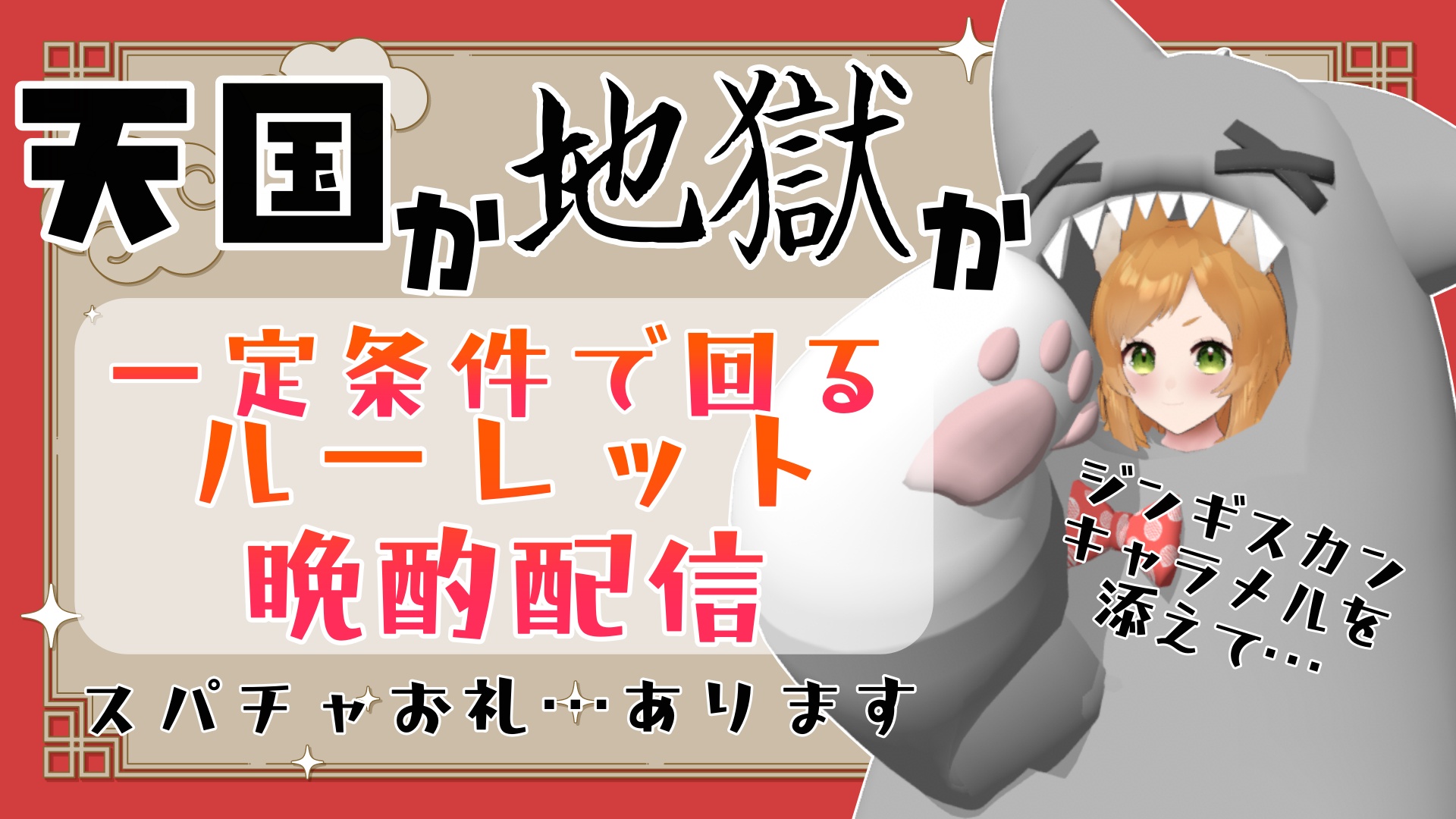 久遠なつめ🐺🌼 vsinger on X: 