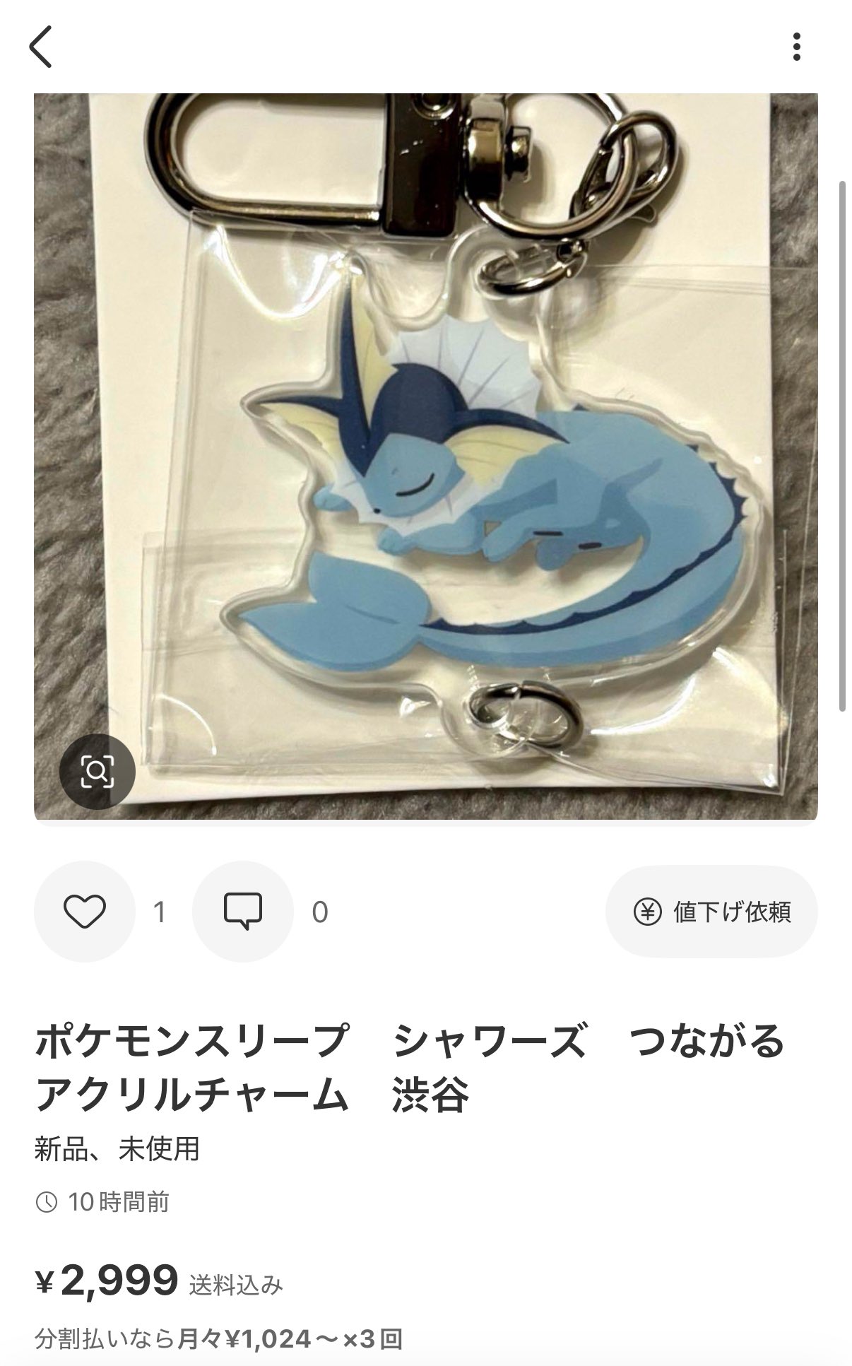 kuriaki品。kuriaki様以外ご購入不可品です。 日本銀行券 1953年 板垣退助100円札 キリ番GQ400000Y 未使用(極