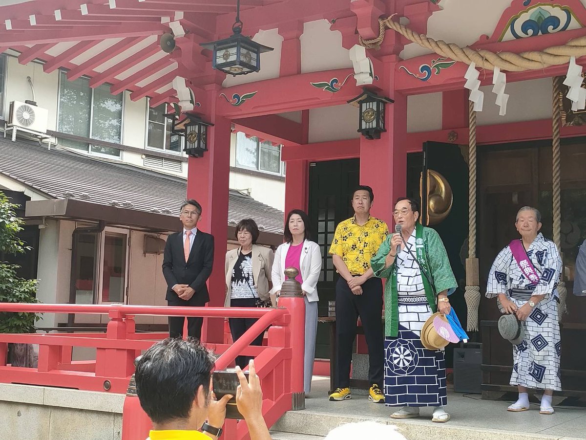 takeuchi_cdp's tweet image. 週末は越谷での八坂例大祭、下間久里獅子舞、自治会納涼会、川口での夏祭り 地元のイベントに多数参加、地元のみなさんとめちゃめちゃ交流させて頂きました。
ありがとうございました🙇