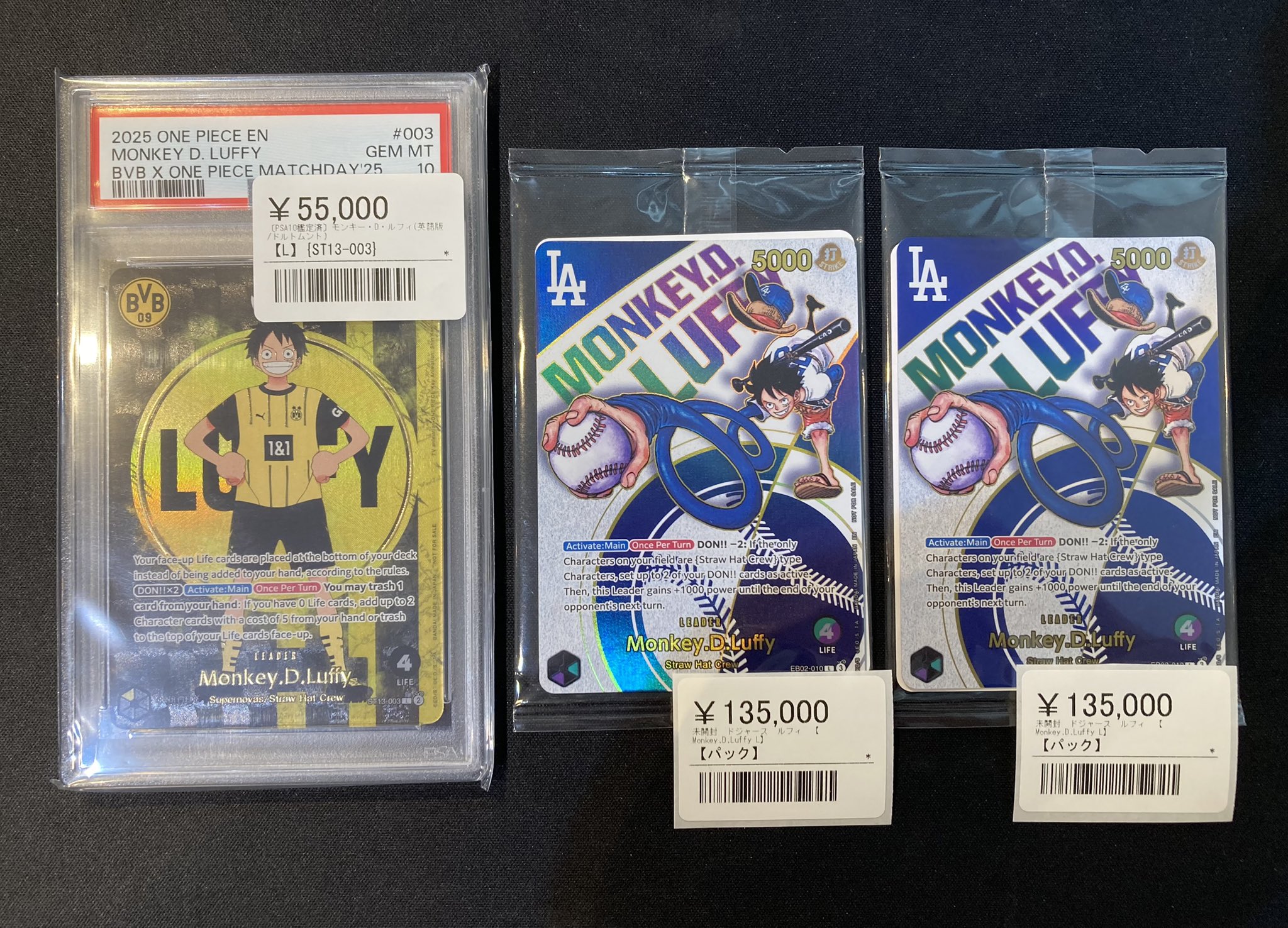 2025 MONKEY D. LUFFY #010 GEM MT psa10 2025 ONE PIECE EN モンキー