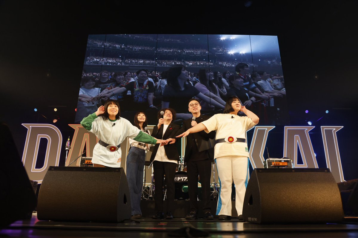 Chittiii_BiSH's tweet image. ぜったいに成功させようね〜
できました。できました。
ガクテンソク殿とヨネダ2000様に
挟まれるしあわせなわたくし