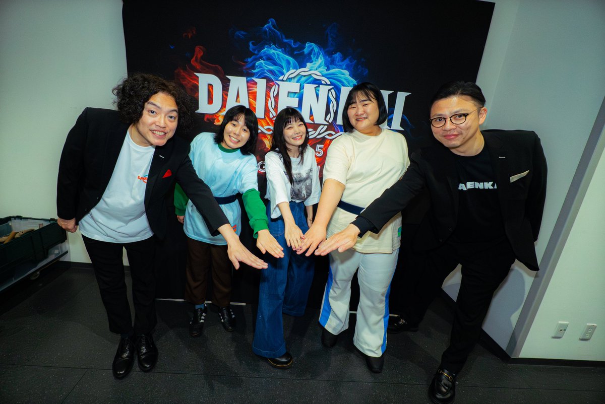 Chittiii_BiSH's tweet image. ぜったいに成功させようね〜
できました。できました。
ガクテンソク殿とヨネダ2000様に
挟まれるしあわせなわたくし