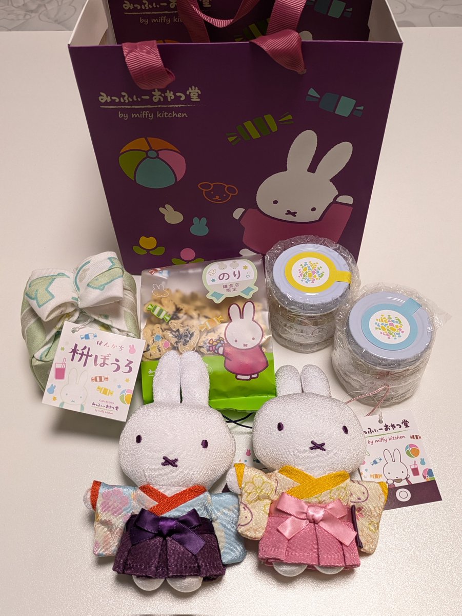 va_ttc's tweet image. 投票行った！
まぁいつも行ってるけれど…

ついでにお出かけしてみっふぃーおやつ堂に行ってきたんだけど、おやつもグッズも店も全部めちゃくちゃ可愛すぎる…！！

あと、帰りにふらっと入ったドトールで飲んだバナナシェイクが美味しすぎた！
どうやら店舗限定で、通常メニューじゃないらしい…？