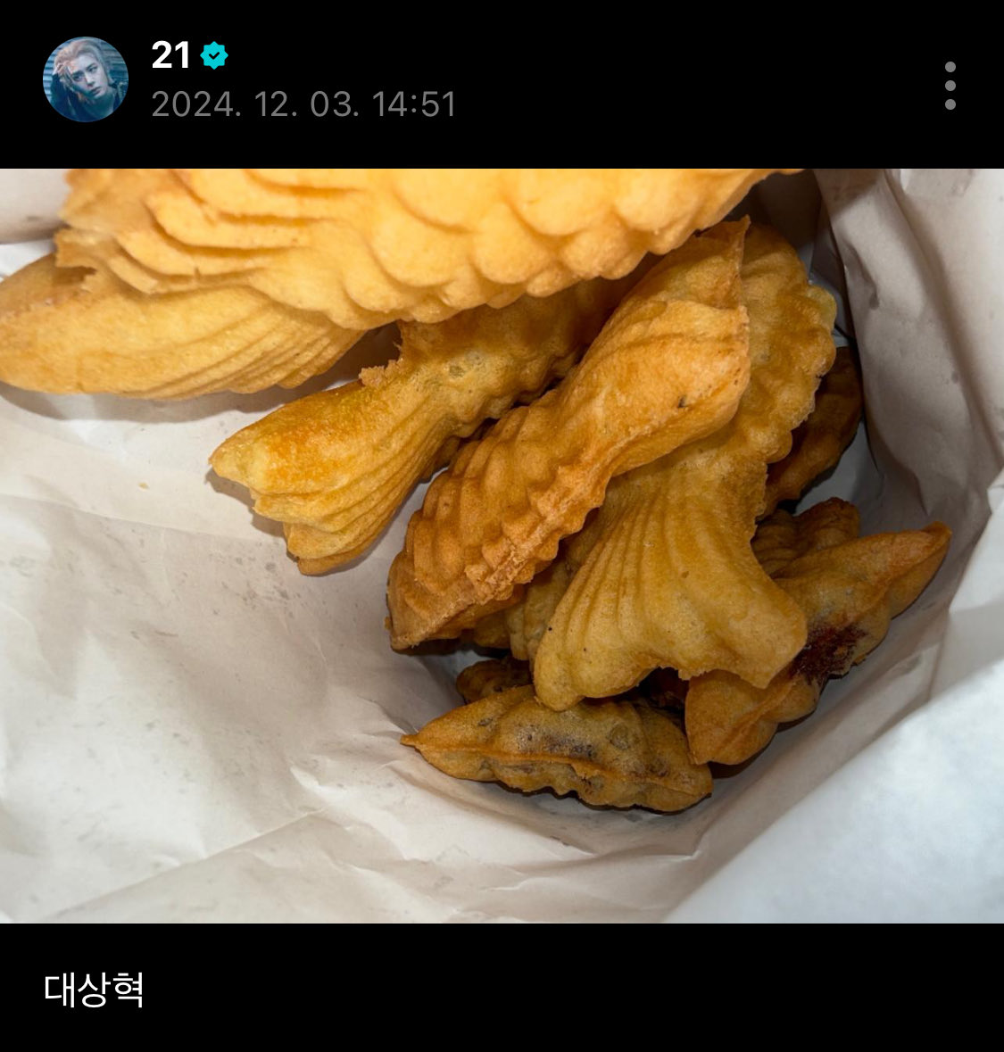 둥개 tweet media