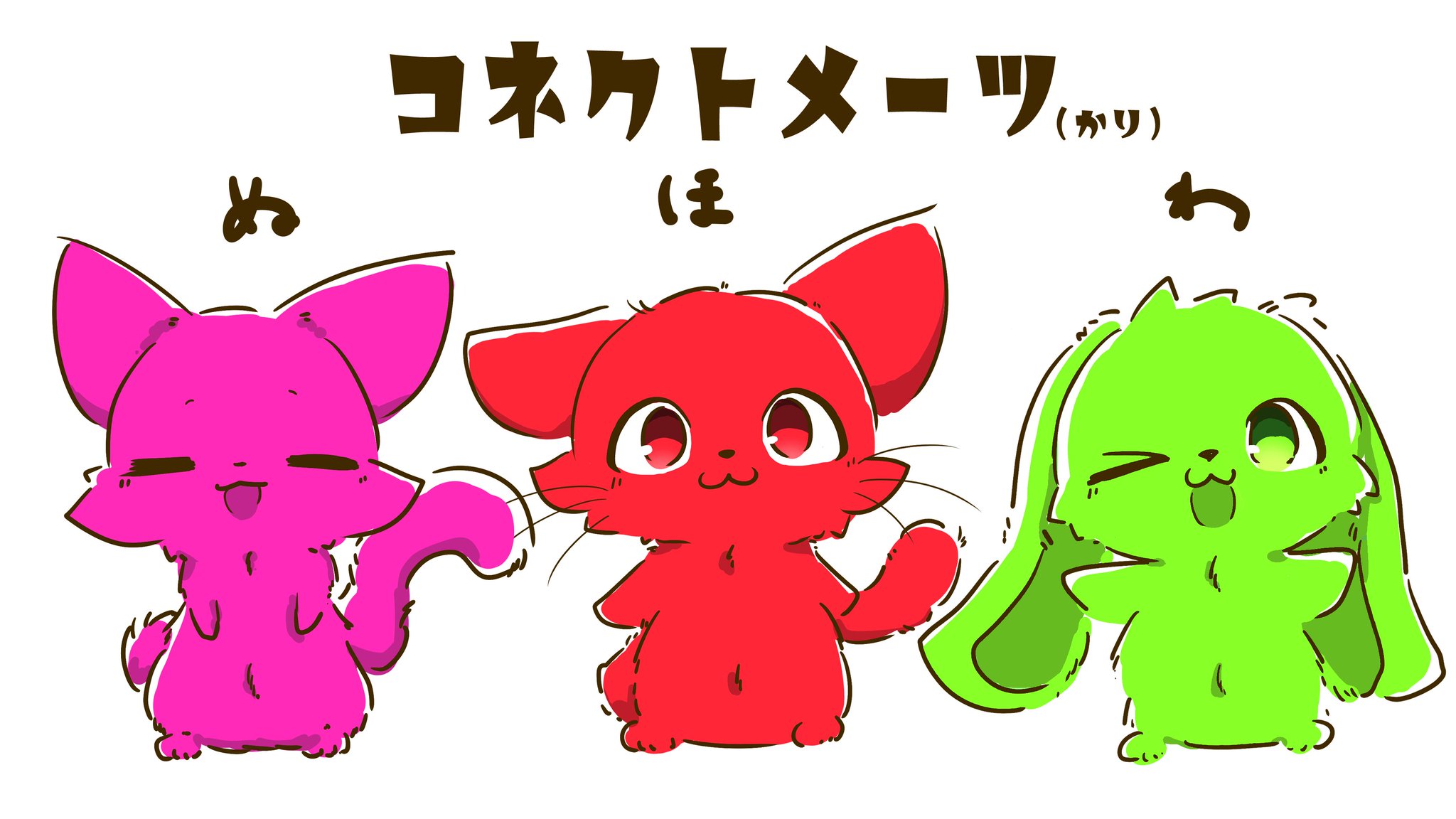星猫 / Hoshi Neko 高校生アーティスト×超新星 音楽猫系 Vtuber