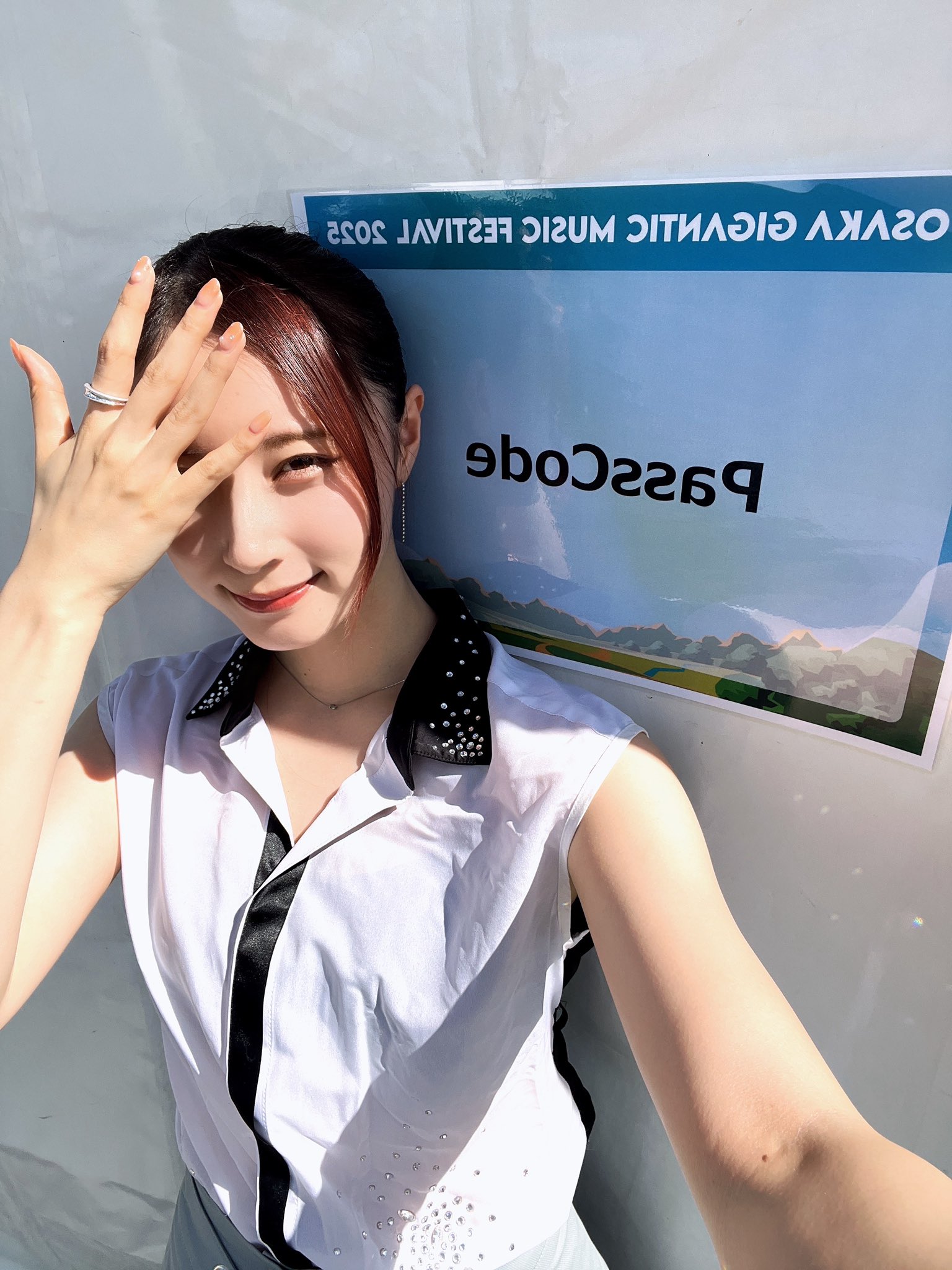 大上陽奈子@PassCode (@passcode_hina) / X