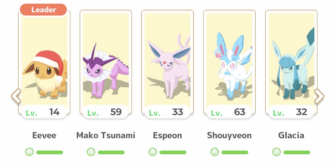 DubiousDelphine tweet media