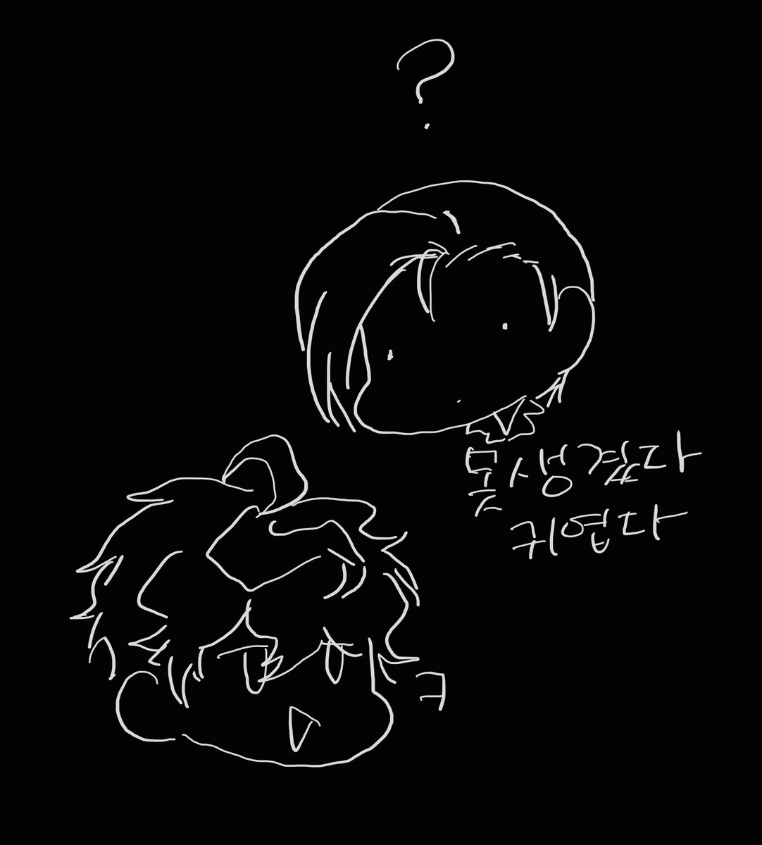 야호 tweet media