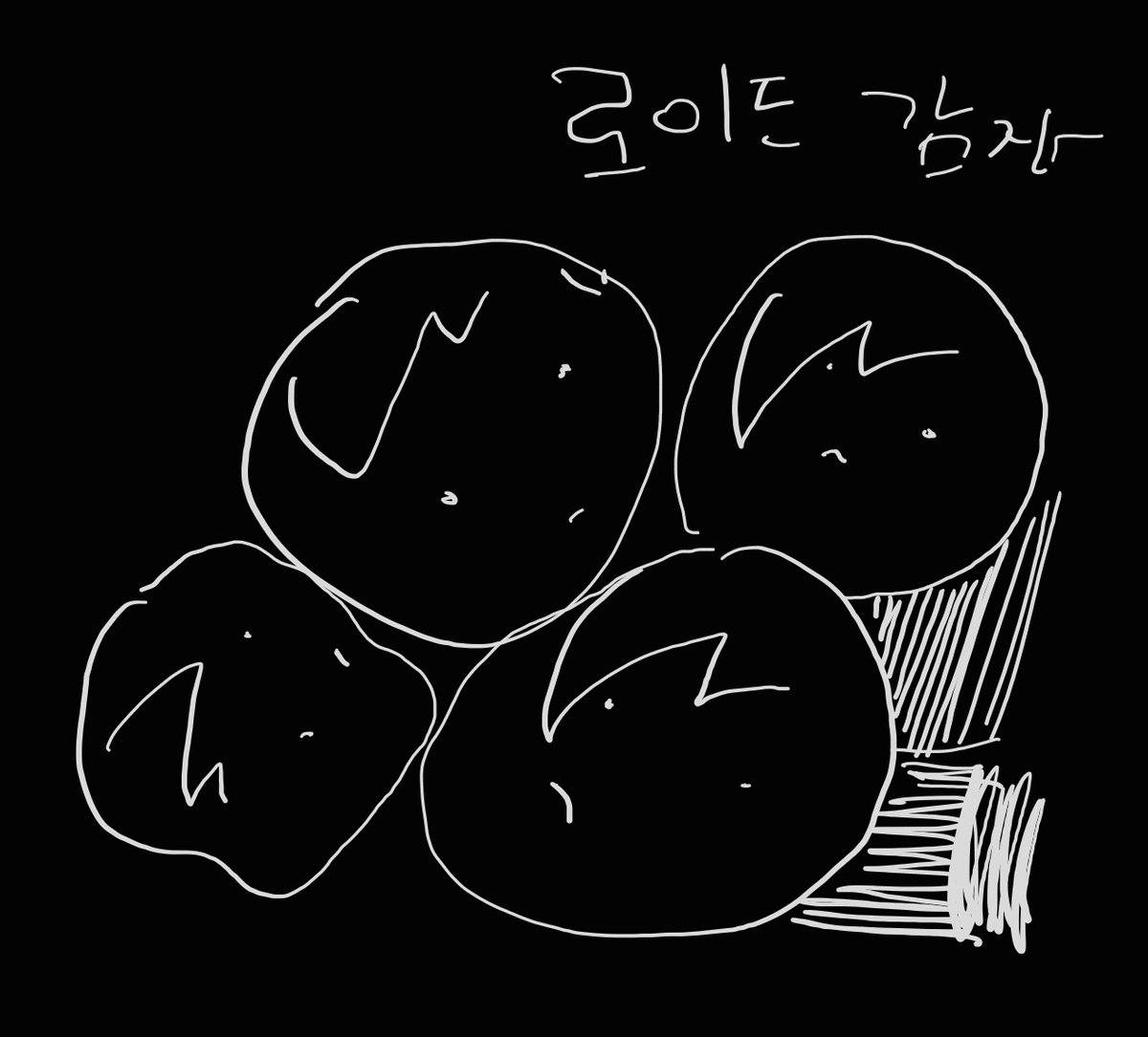 야호 tweet media
