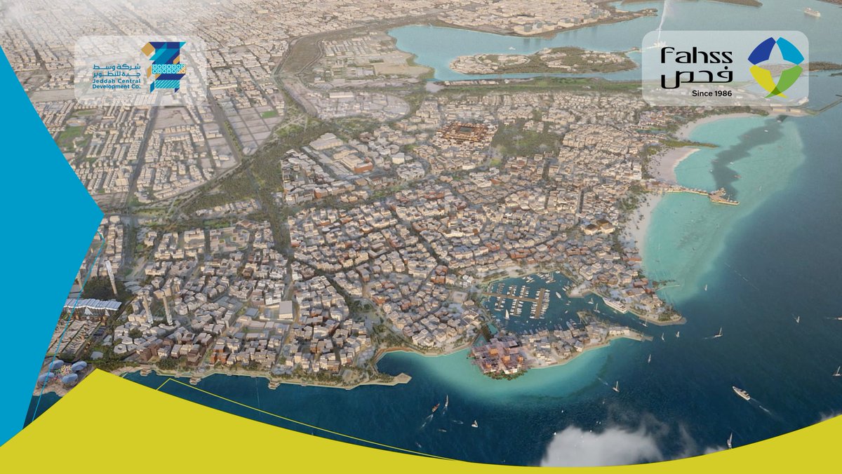FAHSSKSA's tweet photo. Audit Success Announcement | FAHSS
We are proud to announce the successful completion of the JCD Audit on June 25, 2025, with Zero non-conformities identified.
#FAHSS #Audit_Sucess #JCD #Jeddah_Central_Development #Quality_Assurance #Compliance #OperationalExcellence https://t.co/gX0qPg2Gzg