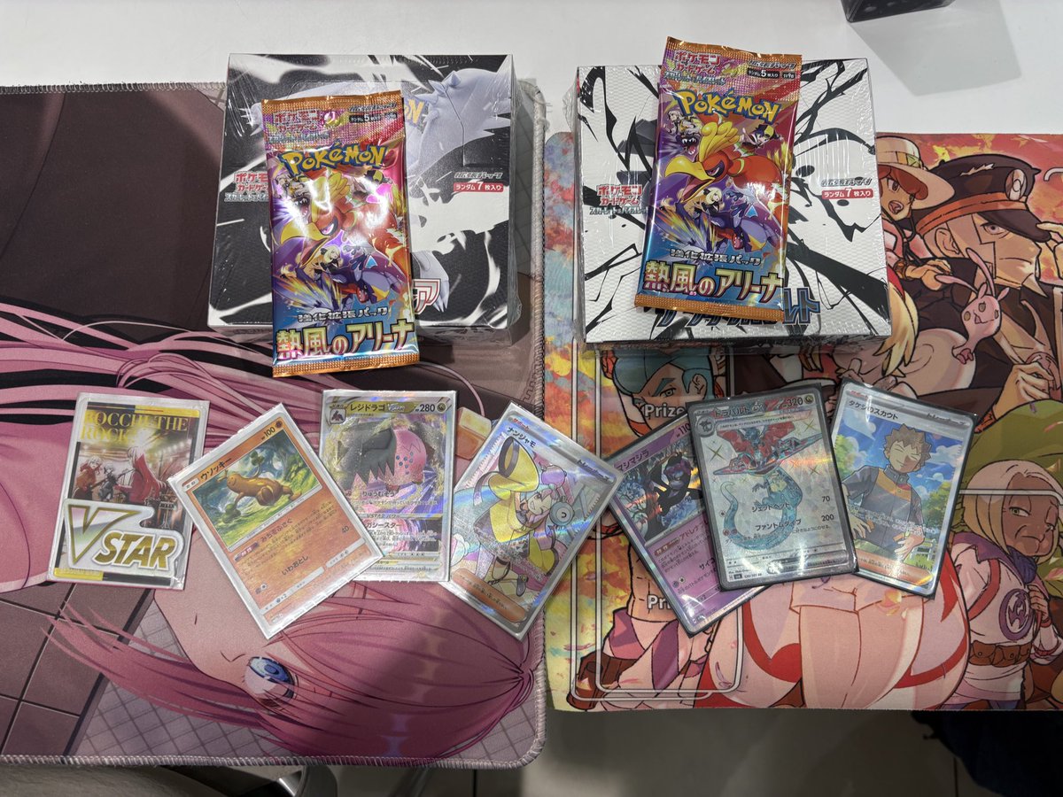 AzuAzu10363182's tweet photo. アリスの喫茶店(エクストラ) withもと
7/20 
使用レジドラゴ

サナ 〇
ドラゴ ×(𝙍𝙮𝙤𝙩𝙖)
ドラゴ 〇
黒バド 運だけ〇(人参)
シャリタツボムドラパ 〇

トナメ
ドラゴ 〇 (すずらん)
エボドラパ 〇
6-1優勝
“もと”ありがとう！楽しかったよ
またみんなで遊ぼう！ https://t.co/5OOFI4Zetn