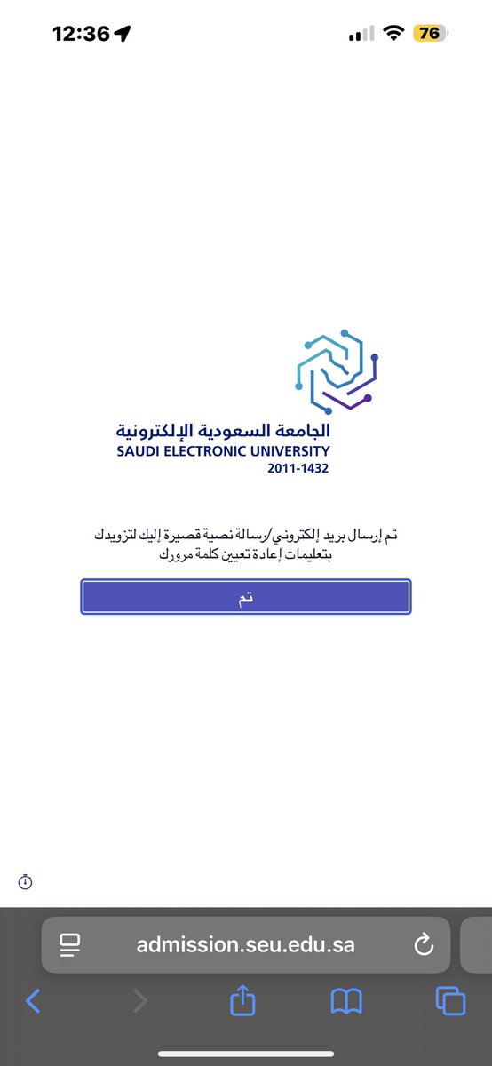 Mohamed Faisal tweet media