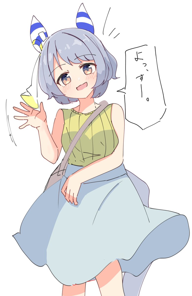 tricky_5140's tweet image. さっぱりヒシミラクル…
#ウマ娘