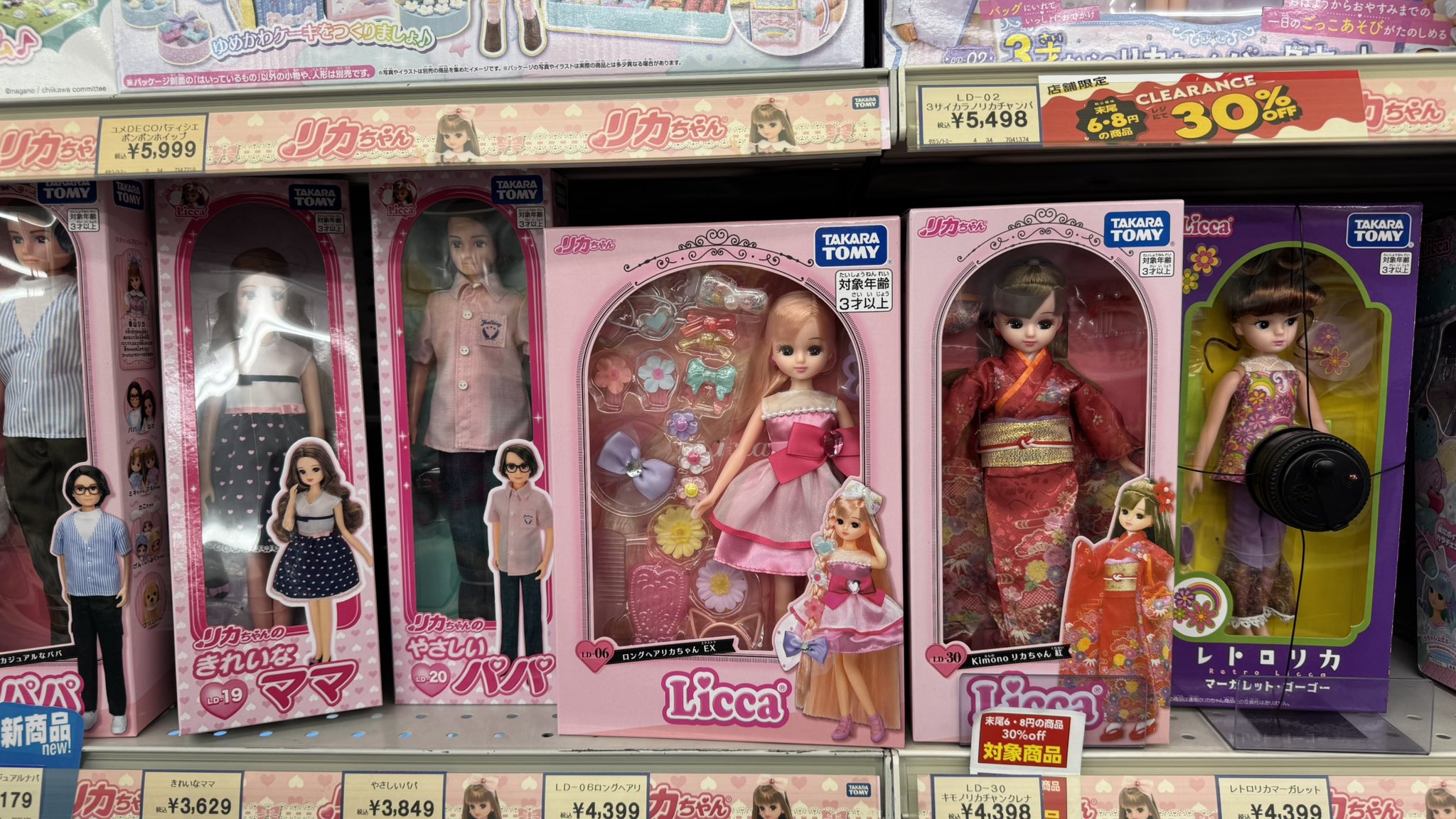 レモンちゃんバック⭐️No.1 楽天市場】レモンケーキ（15コ入り）レモンケーキ レモン 蜂蜜