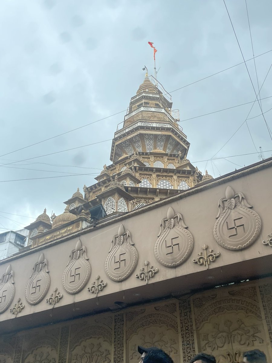 Beautiful #pune 🇮🇳