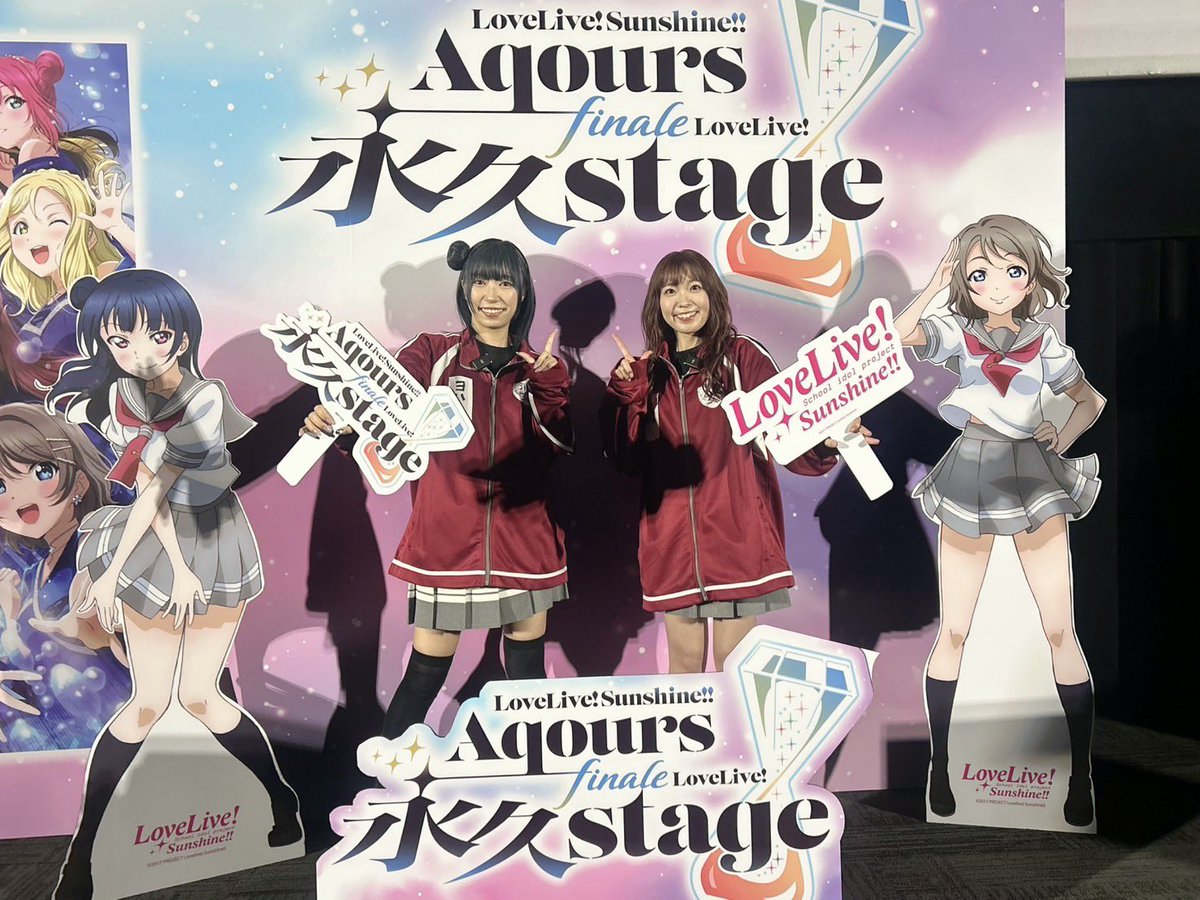 bnfw_en's tweet image. 💎⌛️LoveLive! Sunshine!! Special Screening Event in Thailand⏳💎
Thank you to all those who participated in "LoveLive! Sunshine!! Aqours Finale
LoveLive! ~EIKYU stage~ Day 2” Special Screening 💕
Please stay tuned for the Special Release Event at MARUYA 👀
#lovelive #Aqours