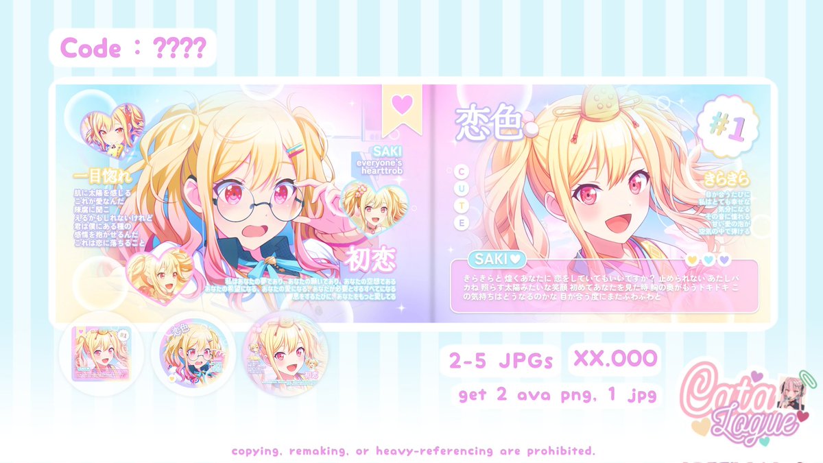 Miotsuri's tweet image. Any interaction are highly appreciated!

Haiii, setelah sekian lama akhirnya aku bawa 2 anak baru yang siap untuk diospek nih. Semisal nggak aman boleh tegur aku via dm yaa!

#zonauang #zonajajan