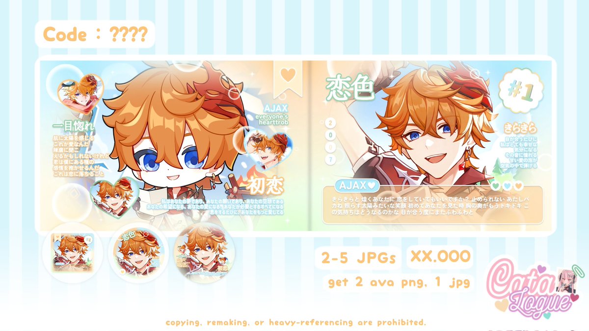 Miotsuri's tweet image. Any interaction are highly appreciated!

Haiii, setelah sekian lama akhirnya aku bawa 2 anak baru yang siap untuk diospek nih. Semisal nggak aman boleh tegur aku via dm yaa!

#zonauang #zonajajan