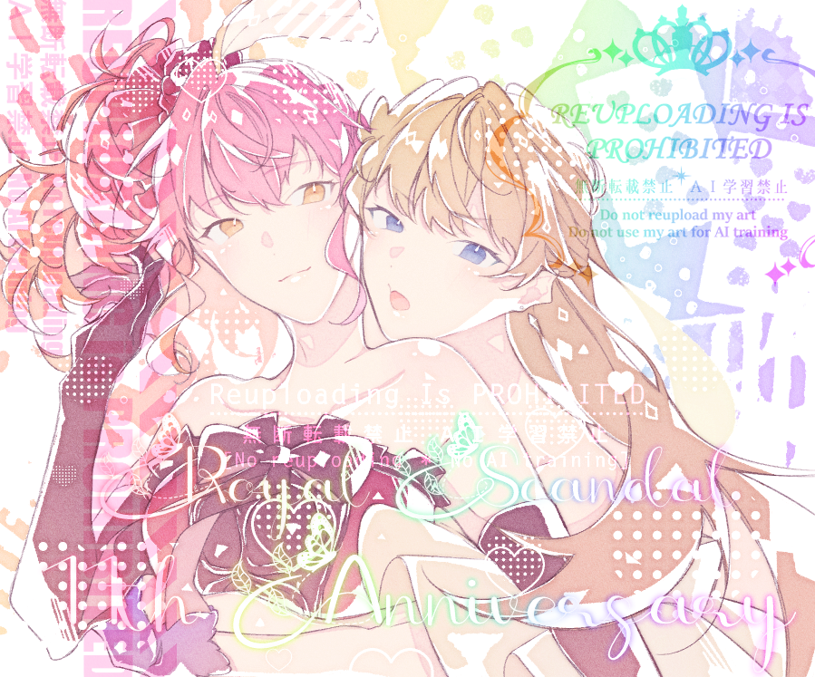 Rinka03_com's tweet image. Royal Scandal
11th Anniversary!!
#RoyalScandalFA
#RoyalScandal11thAnniversary