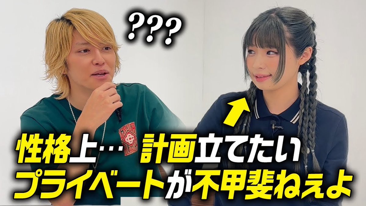 もっちゃん もっちゃん (@mocchan0303) • Instagram photos and videos
