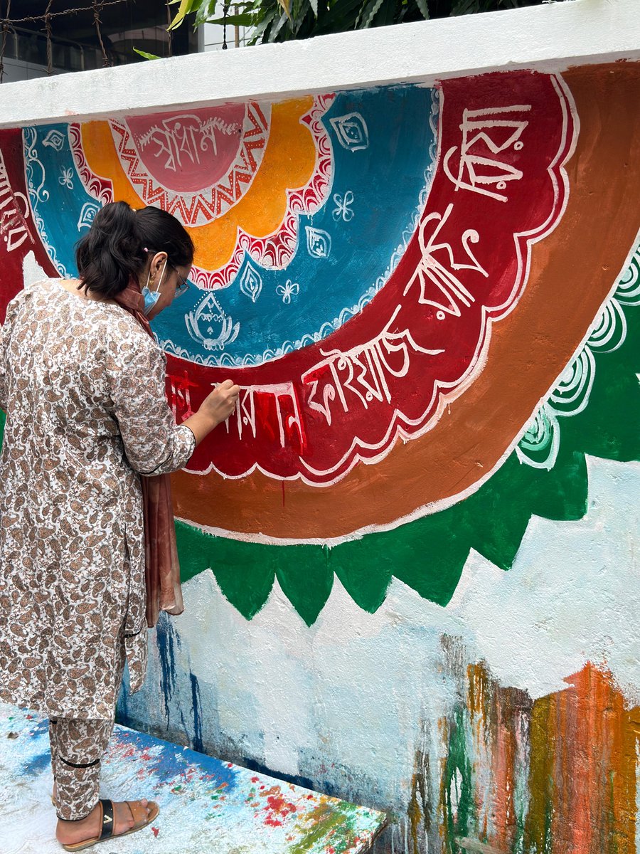 UNICEFBD's tweet image. “We seek a land where differences don’t divide.
Where every faith, every caste, stands side by side.”
One year ago, Afifa Imran’s heartfelt poem painted the vision of a nation she dreamed of. Together with her friends, she worked tirelessly to turn that dream into reality.
