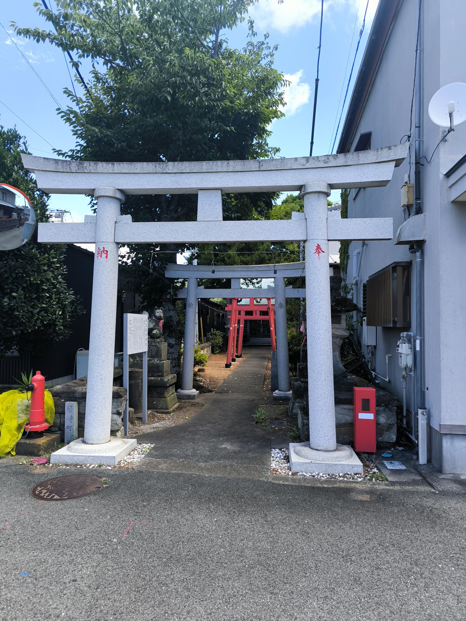 田中 忍者 on X: 