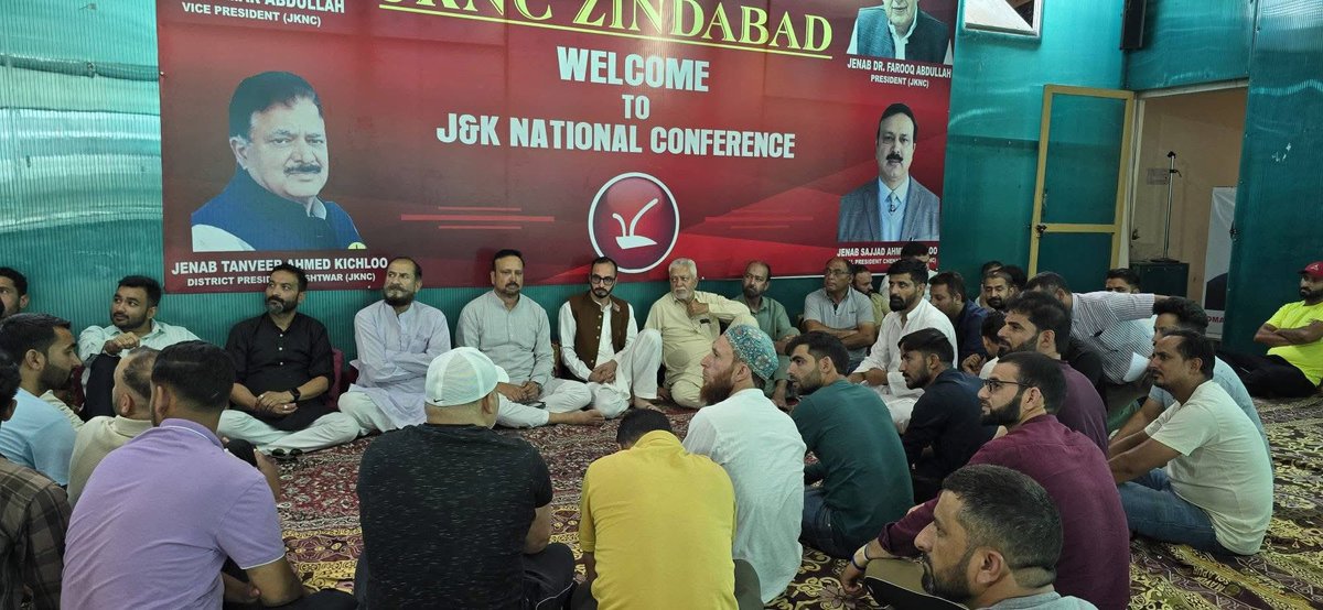 Attended a Youth Committee meeting at Party HQ Kishtwar with Zonal Youth President <a href="/natnoosarshad/">Sarshad Natnoo</a> .
Joined by District President, Working President, Youth President, Sr. Vice Presidents (Youth), City &amp; OBC Presidents, and other office bearers. 
<a href="/JKNC_/">JKNC</a>
