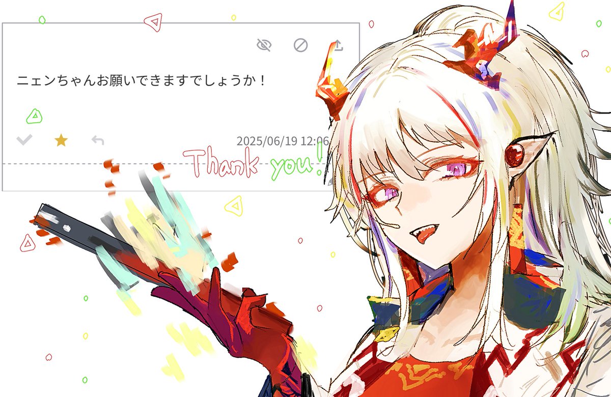 Umogame's tweet image. 🙏