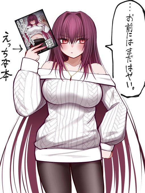 #三連休はフォロワーさんが増えるらしい 