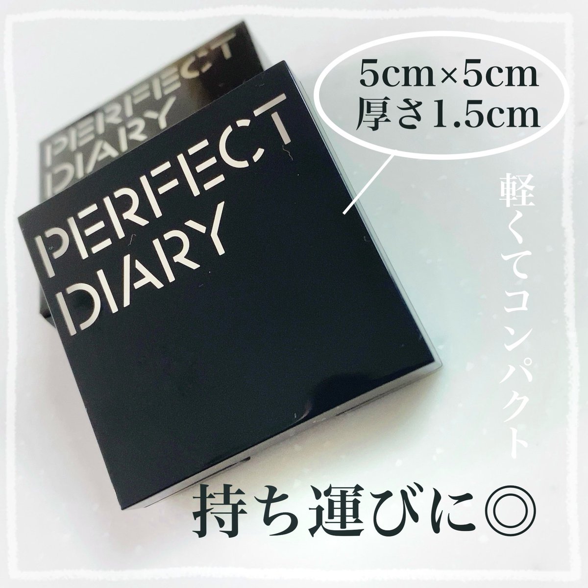 oy_mo_bo's tweet image. ꙳⋆当選報告⋆꙳  LIPS当選品_PR
パーフェクトダイアリーさまのトランスルーシェントブルーリングセッティングパウダーを試してみました✨

さらっとして軽い着け心地。
白浮きもせず素肌感のある仕上がり！

夕方テカリやくすみが気になったときの
お直しアイテムとして活躍してくれそう🥰⋆꙳

続く