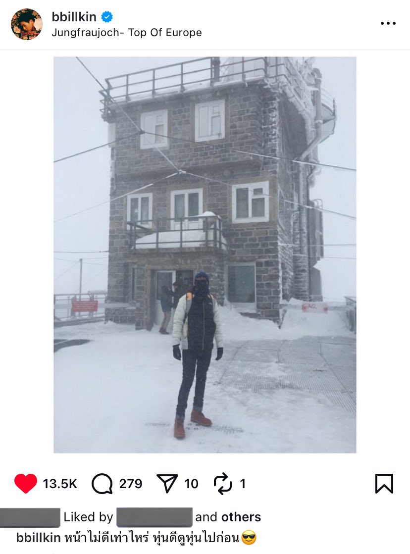 กุให้เลยอะ55555555555555555555555